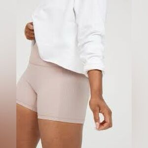 Offline/Aerie Goals ribbed bike short